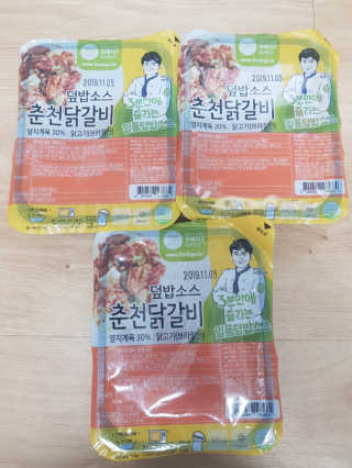 uniquerose님이 올린 리뷰 사진 3