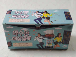 반짝샤이닝님이 올린 리뷰 사진 2