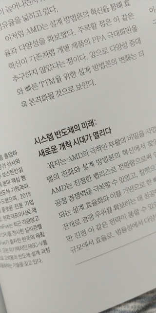 우성이맘님이 올린 리뷰 사진 3