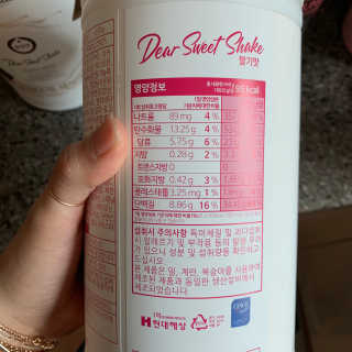 투밍님이 올린 리뷰 사진 2