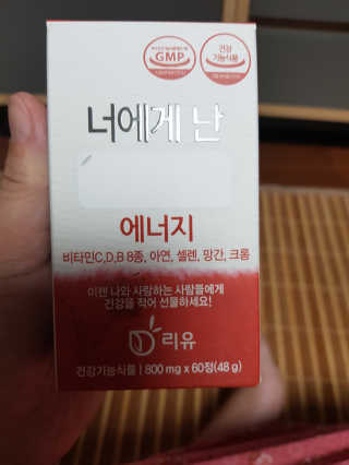 희야님이 올린 리뷰 사진 1