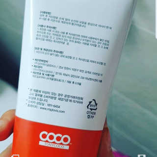 이째님이 올린 리뷰 사진 2