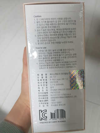 응디니님이 올린 리뷰 사진 2