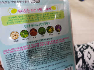 조주영님이 올린 리뷰 사진 1