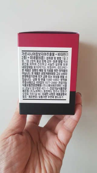 sbsy1052님이 올린 리뷰 사진 3