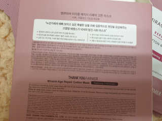 으나으나님이 올린 리뷰 사진 3