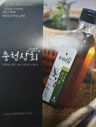 신지님이 올린 리뷰 사진 1