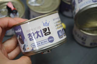 초딩짱구님이 올린 리뷰 사진 4