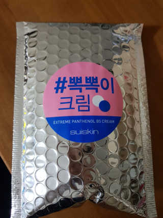 세유니맘님이 올린 리뷰 사진 1