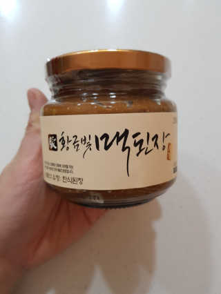 지니님이 올린 리뷰 사진 2