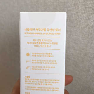 쎄미님이 올린 리뷰 사진 2