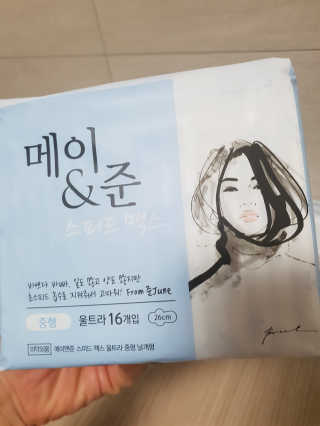 빵가게주인님이 올린 리뷰 사진 2