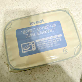랭킹닭컴 러브잇 닭가슴살 통밀곤약떡볶이 혼합맛 5팩 — 5점을 준 리뷰어가 2019년 12월 올린 사용 사진