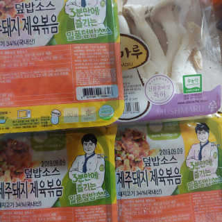 KyungmunJung님이 올린 리뷰 사진 1