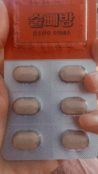 잉디디님이 올린 리뷰 사진 3