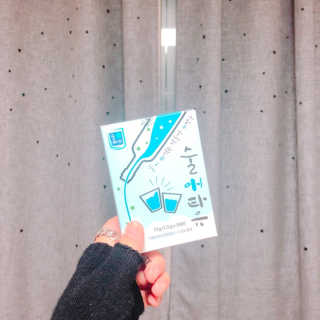 WooimKim님이 올린 리뷰 사진 3