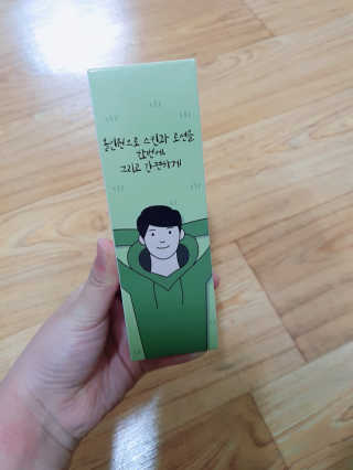 뚜디니님이 올린 리뷰 사진 1