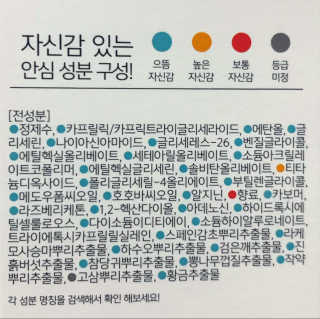 조현정님이 올린 리뷰 사진 4