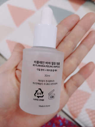 언제나피터팬님이 올린 리뷰 사진 2