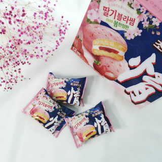 마늘똥님이 올린 리뷰 사진 1