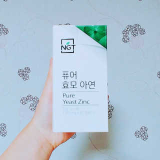 네츄럴굿띵스 퓨어 효모 아연 60일분 — 5점을 준 리뷰어가 2017년 11월 올린 사용 사진