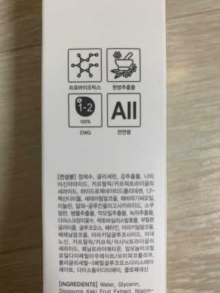 Ketchup님이 올린 리뷰 사진 2