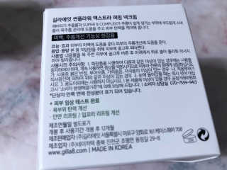 lovebin34님이 올린 리뷰 사진 3
