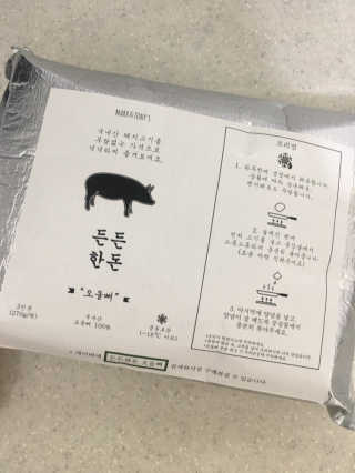 sso님이 올린 리뷰 사진 1