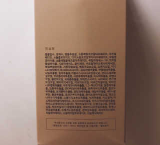 tastegood님이 올린 리뷰 사진 2