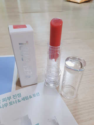 초아아린님이 올린 리뷰 사진 1