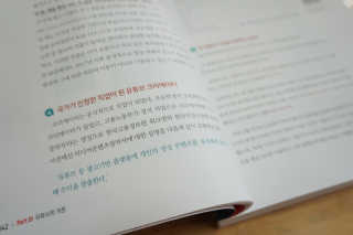 HaySunSong님이 올린 리뷰 사진 3