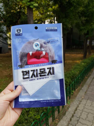 MijeongKim님이 올린 리뷰 사진 1