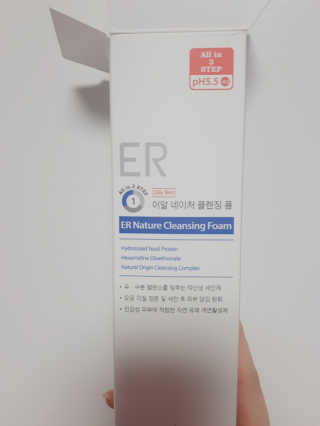 Dr.메디션 ER 네이처 클렌징폼- 오일리스킨용 — 3점을 준 리뷰어가 2018년 7월 올린 사용 사진