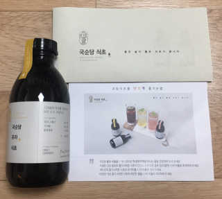 서연님이 올린 리뷰 사진 1