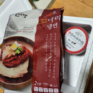 집수닝님이 올린 리뷰 사진 2