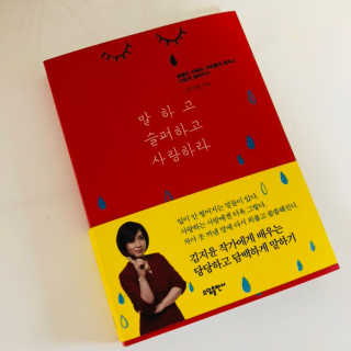 dawoony님이 올린 리뷰 사진 1
