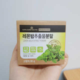 얌야미님이 올린 리뷰 사진 1