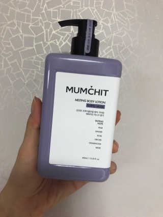 멈칫(MUMCHIT) 멜팅 바디로션 — 5점을 준 리뷰어가 2018년 11월 올린 사용 사진
