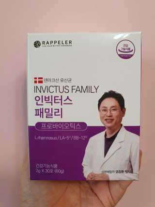 라플레 유해균을 이겨 튼튼한 장으로,  인빅터스 패밀리 — 5점을 준 리뷰어가 2019년 12월 올린 사용 사진
