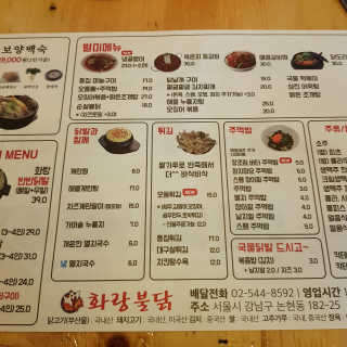 정영원님이 올린 리뷰 사진 3