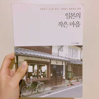 율집사님이 올린 리뷰 사진 1