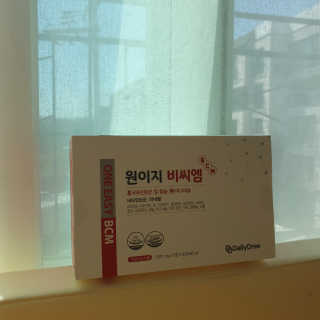 톰티님이 올린 리뷰 사진 4