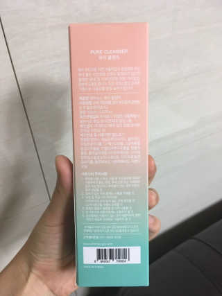 엠마녹스 퓨어클렌저 — 4점을 준 리뷰어가 2018년 12월 올린 사용 사진