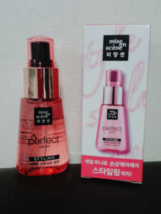 MiJuChoi님이 올린 리뷰 사진 1