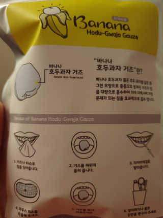 호야야님이 올린 리뷰 사진 3
