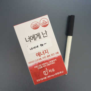 SOYO님이 올린 리뷰 사진 1