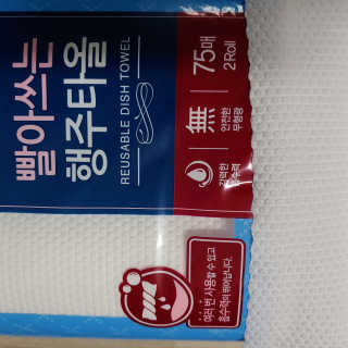 푸돌e님이 올린 리뷰 사진 3