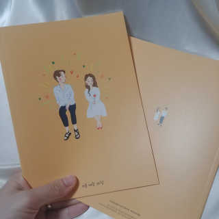 재미있다님이 올린 리뷰 사진 3