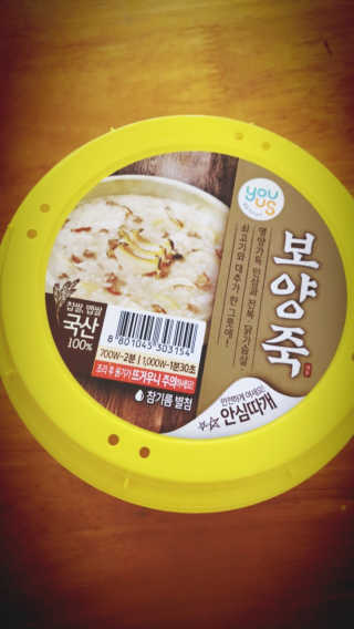 JaneyJung님이 올린 리뷰 사진 1