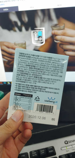 세상에없는나님이 올린 리뷰 사진 2